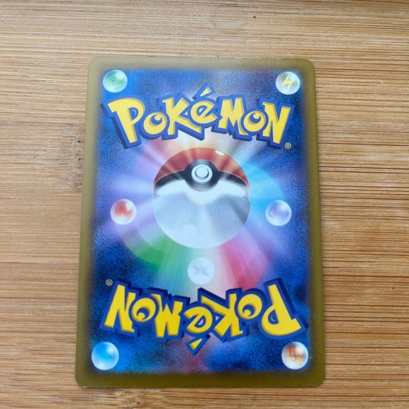 Pokemon TCG Japanese Glimmet 067/106 Sv 8 Super Electric Breaker - Picture 2 of 8